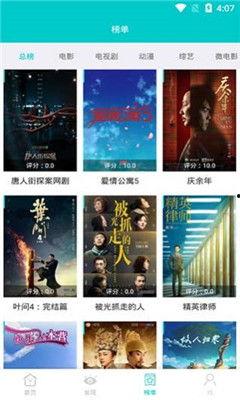 国产在线视频不卡二 第3张 国产在线视频不卡二 第3张