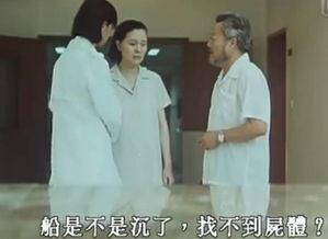 国产女同精品,细腻情感与独特视角的影视盛宴 第2张 国产女同精品,细腻情感与独特视角的影视盛宴 第2张