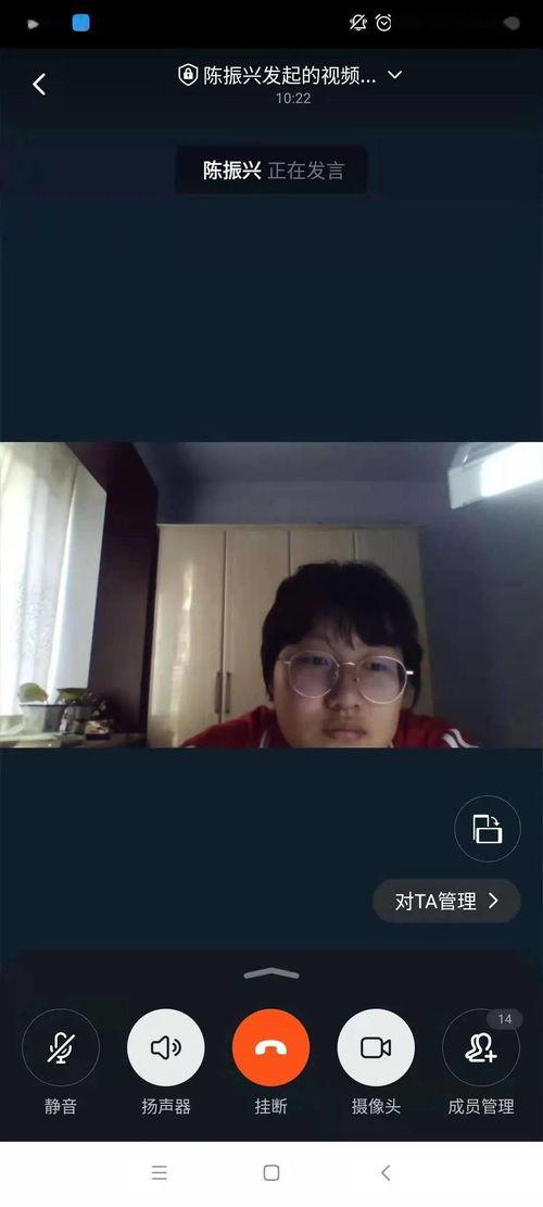 人爱c视频正国产,揭秘正国现象背后的文化魅力 第3张 人爱c视频正国产,揭秘正国现象背后的文化魅力 第3张