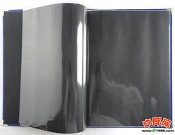 国产二十页 第2张 国产二十页 第2张