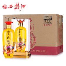 国产52页,揭秘中国影视产业的创新与突破  第2张