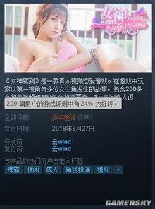 成人国产视频在线观看,在线观看的私密世界 第3张 成人国产视频在线观看,在线观看的私密世界 第3张