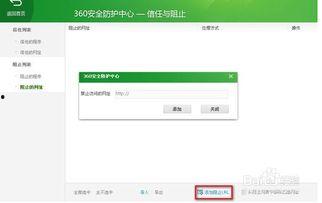 国产黄站  第3张