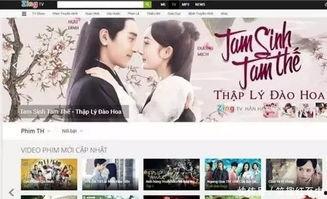 青娱乐国产视频大全,盘点热门国产影视佳作，尽享视听盛宴