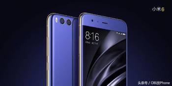 国产6页,揭秘我国科技发展的新篇章  第2张