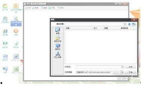 高清在线国产,尽享国产影视魅力之旅 第3张 高清在线国产,尽享国产影视魅力之旅 第3张