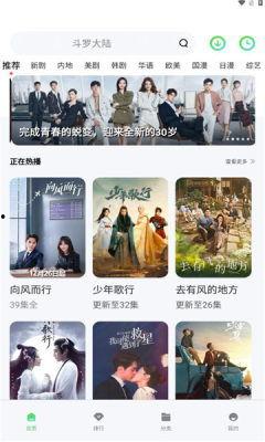 国产视频在线91,畅享海量影视资源,尽在指尖 第1张 国产视频在线91,畅享海量影视资源,尽在指尖 第1张