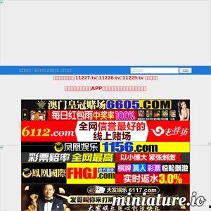 在线国产看片,在线看片平台带你领略精彩瞬间  第1张