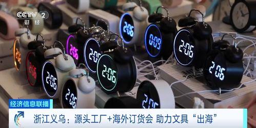 国产喷白浆,引领绿色环保涂装新时代  第3张