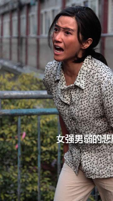 男人和女人国产,男人国与女人国的奇妙世界  第2张