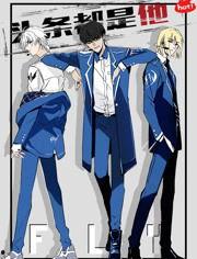 国产动漫在线,传承与创新交织的视觉盛宴  第3张