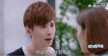 国产对白在线视频,沉浸式观影体验，解锁国产影视新境界  第2张