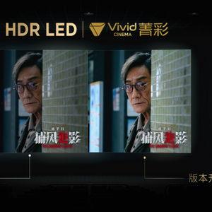 国产影音,探索中国电影与音乐的璀璨星空  第1张