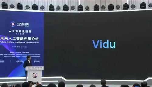 原创国产视频,原创力作引领视听盛宴  第1张