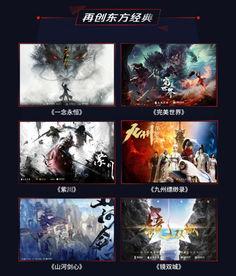 原创国产视频,原创力作引领视听盛宴  第3张