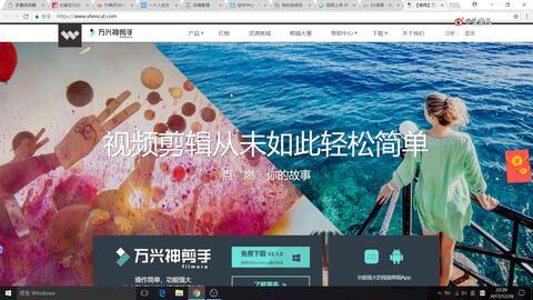 国产a免费,引领潮流的免费创新之作  第3张