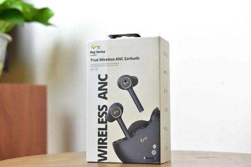 国产au,引领科技潮流的创新力量 第3张 国产au,引领科技潮流的创新力量 第3张