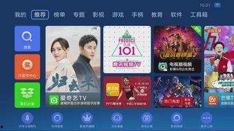 国产视频视频,光影交织下的时代印记  第2张