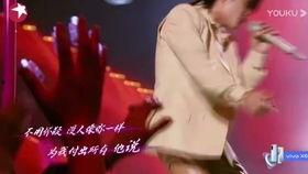 国产男同视频,细腻情感与独特视角的视听盛宴 第3张 国产男同视频,细腻情感与独特视角的视听盛宴 第3张