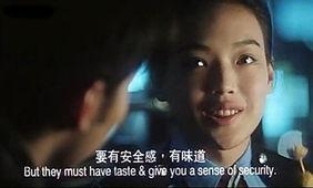 国产门事件在线观看,揭秘背后真相,在线观看全程回顾 第3张 国产门事件在线观看,揭秘背后真相,在线观看全程回顾 第3张