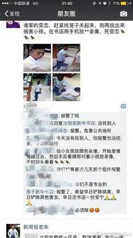 国产成人性视频,激情与禁忌的交织 第3张 国产成人性视频,激情与禁忌的交织 第3张