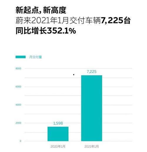 国产分类在线,探索我国特色产品与产业的蓬勃发展 第3张 国产分类在线,探索我国特色产品与产业的蓬勃发展 第3张