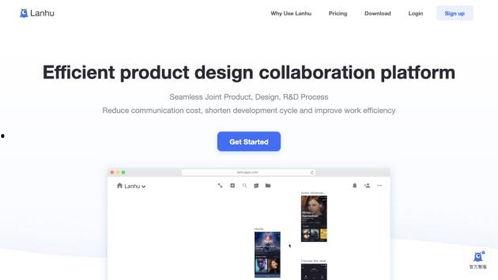 在线网站国产,探索中国品牌的新时代风采 第3张 在线网站国产,探索中国品牌的新时代风采 第3张
