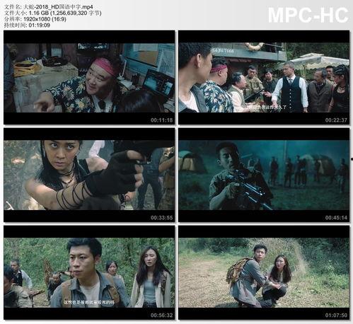 最新国产中文字幕,匠心独运,光影交织的视觉盛宴 第2张 最新国产中文字幕,匠心独运,光影交织的视觉盛宴 第2张