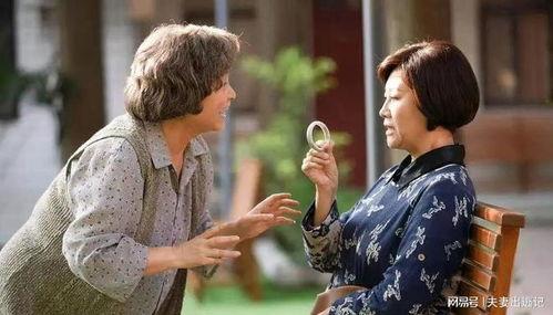 国产偷倩视频,揭秘神秘偷窃事件背后的真相 第3张 国产偷倩视频,揭秘神秘偷窃事件背后的真相 第3张