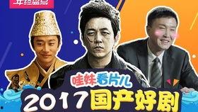 国产看片基地 第3张 国产看片基地 第3张