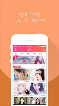 国产KK视频,探索中国原创短视频的魅力 第2张 国产KK视频,探索中国原创短视频的魅力 第2张