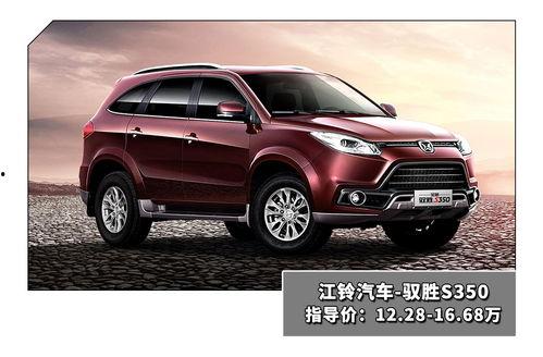 javhdvideos国产,探索javhdvideos的国产魅力之旅 第3张 javhdvideos国产,探索javhdvideos的国产魅力之旅 第3张